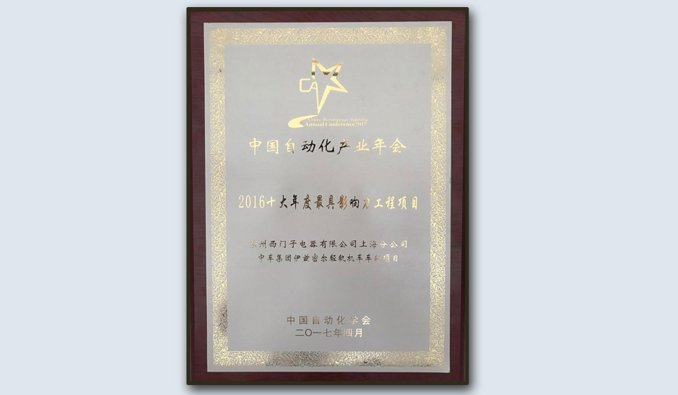 118982119.jpg